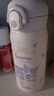 膳魔師（THERMOS）316L不銹鋼保溫杯男女士兒童學(xué)生高顏值水杯七夕節(jié)教師節(jié)禮物TCMO 芋泥派對送玩偶杯包 350ml 曬單實拍圖