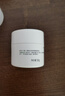玉澤（Dr.Yu） 皮膚屏障修護(hù)保濕霜50g（乳液面霜修護(hù)霜乳補(bǔ)水保濕 敏感?。?曬單實(shí)拍圖