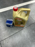嘉實(shí)多（Castrol）極護智E版 全合成機油 潤滑油 0W-20 C5 4L 汽車(chē)保養 曬單實(shí)拍圖