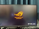 華碩ROG XG27UCS 27英寸顯示器4K電競顯示器4K 144Hz原生160Hz HDR400 Type-C旋轉升降G-SYNC 曬單實(shí)拍圖