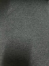 恒源祥【熱銷(xiāo)50W】保暖內衣男女加絨加厚秋衣秋褲中老年棉套裝 曬單實(shí)拍圖