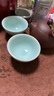 百年利永宜興陶瓷品茗杯小口杯青瓷小杯功夫茶具茶碗茶杯子清心杯兩只裝 清心杯-兩只裝 曬單實(shí)拍圖