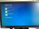 win11系統(tǒng)正版專業(yè)版windows11重裝系統(tǒng)u盤專業(yè)版激活碼升專業(yè)版 win11專業(yè)版 電子版 發(fā)郵箱 曬單實拍圖