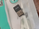 山澤 USB藍(lán)牙適配器5.3接收器 電腦臺(tái)式機(jī)PC藍(lán)牙模塊發(fā)射器 適用鍵盤(pán)鼠標(biāo)手柄音響耳機(jī) 免驅(qū)動(dòng)RBT53 曬單實(shí)拍圖