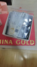 中國(guó)黃金（CHINA GOLD）足金開口可調(diào)節(jié)蝴蝶結(jié)黃金戒指女款指七夕情人節(jié)禮物送女朋友老婆 足金戒指 約1.9g+心動(dòng)禮盒 曬單實(shí)拍圖