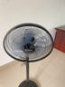 艾美特（AIRMATE）七葉家用遙控電風(fēng)扇7檔大風(fēng)量空氣循環(huán)搖頭臺(tái)式落地扇節(jié)能柔風(fēng)小風(fēng)扇預(yù)約定時(shí)落地式電扇 CS35-R19 曬單實(shí)拍圖