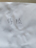 三國(guó)殺暢玩：全武將大合集2024 三謀士金盒 十八神將 官方正版卡牌 暢玩：全武將 曬單實(shí)拍圖