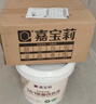 嘉寶莉（CARPOLY）水性地坪漆三合一自流平水泥地面漆非環(huán)氧環(huán)保家用室內(nèi)地板劃線漆 月表灰【一桶成型+起皮包賠】 20kg約刷80-100平米（送工具） 曬單實(shí)拍圖