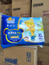 泰迪熊（Teddy Bear）臻薄透氣拉拉褲XXXL52片(17公斤以上)夏季超薄嬰兒尿不濕成長(zhǎng)褲 曬單實(shí)拍圖