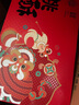 稻香村 混合桃酥1200g整箱禮盒什錦桃酥 傳統(tǒng)糕點(diǎn)手工餅干曲奇零食送禮 曬單實(shí)拍圖