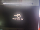 泰坦軍團(tuán) 26.5英寸 QD-OLED顯示器 4K 240Hz 0.03ms專業(yè)電競調(diào)校 防燒屏防眩光 內(nèi)置音箱 原生10bit G27T8W 曬單實拍圖