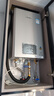 林內(nèi)（Rinnai）【小蠻腰Pro plus】13升極光灰燃?xì)鉄崴鳌炯译妵已a(bǔ)貼15%】 超能恒溫芯 13GD33（JSQ26-GD33） 曬單實(shí)拍圖
