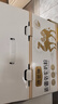 依巴特國標有機純駱駝奶粉330g*3罐禮盒新疆高鈣無(wú)蔗糖駝乳粉中老年學(xué)生 曬單實(shí)拍圖