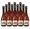 一擔糧老北京二鍋頭白酒逗號款清香型42度480ml*12瓶整箱新舊款隨機  曬單實(shí)拍圖