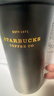 星巴克（Starbucks）杯子 咖啡寶藏系列 高顏值黑色不銹鋼保溫杯咖啡杯男女士送禮禮物 黑白漸變不銹鋼桌面杯430ml 曬單實(shí)拍圖