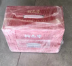 珍品堂 大連冷凍即食海參 遼刺參獨(dú)立包裝 新鮮海鮮水產(chǎn) 海參官方旗艦店 2斤24-32只【真遼參 禮盒裝】 曬單實(shí)拍圖