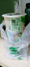 益禾堂 益杯燒仙草單杯券 奶茶飲品電子優(yōu)惠券 僅支持小程序核銷(xiāo)使用 曬單實(shí)拍圖