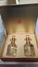 五糧液仙林生態(tài)國鼎名門臻耀禮盒口糧酒 52度500ml*2瓶禮盒裝 中秋禮品 曬單實(shí)拍圖