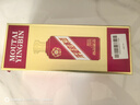 茅臺（MOUTAI）迎賓酒 紫迎賓 醬香型白酒 53度 500ml 單瓶裝 曬單實拍圖