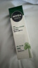 妮維雅（NIVEA）男士爽膚水阿爾卑斯甄萃積雪草修護(hù)煥活精華水（補(bǔ)水保濕）150ml 曬單實(shí)拍圖
