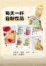 特百惠（Tupperware）吸吸罐550ml帶吸管水杯子女生七夕情人節(jié)禮物送手提掛飾 冰沙紫 曬單實拍圖