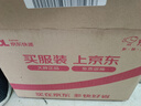 博世（BOSCH）機(jī)油濾芯濾清器0255別克君越威朗昂科威GL8/雪佛蘭科魯茲邁銳寶XL 曬單實(shí)拍圖