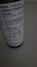 妮維雅（NIVEA）男士爽膚水阿爾卑斯甄萃積雪草修護(hù)煥活精華水（補(bǔ)水保濕）150ml 曬單實(shí)拍圖