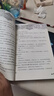 貓武士·新版五部曲·族群黎明·全6冊套  兒童文學動物小說自主閱讀生存勇氣成長勵志 奇幻冒險小說 中小學生青少年提升寫作作文能力 課外書王芳推薦暑假作業(yè) 一升二暑假銜接 小升初暑假銜接 曬單實拍圖