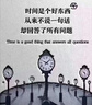 圖拉斯【頂配超防窺丨好評(píng)率100%】適用華為mate70pro防窺膜mate70pro+鋼化膜鏡頭膜mate70手機(jī)膜保護(hù)膜 華為 Mate 70 Pro/Pro+ 優(yōu)享版通用 8K新防窺膜+爽滑手感 曬單實(shí)拍圖