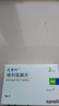 【原研藥】亞莫利 格列美脲片 2mg*60片/盒 曬單實(shí)拍圖