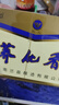 蘭益松蕎化香白酒云南特產(chǎn)42度小蕎酒口杯酒苦蕎白酒年貨送禮聚餐酒水 42度 45mL 12瓶 X2盒 【蕎花香】 曬單實(shí)拍圖