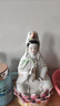 家居觀(guān)音菩薩佛像陶瓷坐蓮觀(guān)音佛像擺件描金古蓮南海觀(guān)世音菩薩家用zd 10寸單獨觀(guān)音佛像 曬單實(shí)拍圖