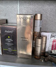 海藍之謎（LA MER）修護煥新精萃水150ml*2精粹水護膚品套裝化妝品禮盒生日禮物女 曬單實拍圖