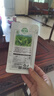 白沙綠茶 2025年春茶 新鮮春芽綠茶海南農(nóng)墾隕石坑上早春茶葉整箱送禮 春芽5袋無禮盒250g 曬單實(shí)拍圖