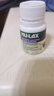 Nu-lax樂(lè)康片西梅加強(qiáng)版便秘清腸排毒通便減脂西梅蘆薈精華膳食纖維片 【3瓶周期裝 90%顧客選】加強(qiáng)版西梅味40片/瓶 曬單實(shí)拍圖