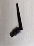 綠聯(lián)USB藍牙適配器5.4發(fā)射器天線款藍牙音頻接收器適用臺式機電腦藍牙模塊連鍵鼠耳機音響免驅120米 曬單實拍圖