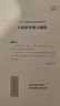 粉筆公考2025福建省公務(wù)員考試【行測+申論】真題80分省考真題卷套裝 曬單實(shí)拍圖