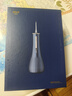 拜爾M11 智能殺菌電動(dòng)沖牙器 專業(yè)LED智顯水牙線大水箱家用正畸專用牙齒清潔洗牙神器禮盒 1號(hào)塔星空藍(lán) 曬單實(shí)拍圖