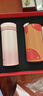膳魔師（THERMOS）保溫杯女士口紅杯學(xué)生水杯不銹鋼杯子精美禮盒生日禮物TCNO 【蜜桃烏龍】附帶原裝杯套 260ml 曬單實拍圖
