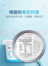 簡愛0%蔗糖酸奶130g*4杯 天然乳蛋白 無蔗糖酸奶【簡愛十周年京東專供 曬單實拍圖