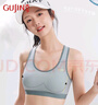 古今（GUJIN）2件裝固定杯少女文胸學(xué)生運(yùn)動防震內(nèi)衣女大童發(fā)育初高中生背心M 曬單實(shí)拍圖