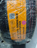 德國馬牌（Continental）汽車輪胎 255/50R20 109V CSC5 SUV XL FR 原配途昂/WEY P8 曬單實拍圖