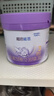 雀巢（Nestle）新品 超啟能恩部分水解配方奶粉3段（12-36月）230g 曬單實(shí)拍圖