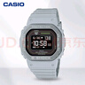 卡西歐（CASIO）手表男士G-SHOCK智能小方塊運動電子表送男友DW-H5600MB-8A9PR 曬單實拍圖