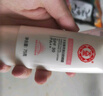 大寶集萃美白防曬露75g*2防曬霜煙酰胺美白防曬乳軍訓(xùn)SPF30七夕禮物 曬單實拍圖