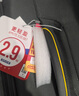 美旅箱包行李箱31英寸可擴(kuò)容拉桿箱萬向輪旅行箱超輕軟箱黑色DB7密碼箱包 曬單實拍圖