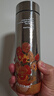 特美刻（TOMIC）保溫杯純鈦抗菌水杯梵高聯(lián)名便捷車載旅行辦公茶杯女七夕節(jié)禮物 曬單實(shí)拍圖