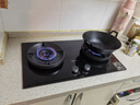 帥康（Sacon）【炊煙灶】燃氣灶煤氣灶雙灶家用 嵌入式5.6kW天然氣灶具 70%高熱效率免改孔 國家補貼 JZT-3B812 曬單實拍圖