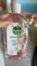 滴露（Dettol）香氛自然衣物消毒液殺菌48H留香洗衣除汗臭兒童玩具消毒水1000ml 曬單實(shí)拍圖