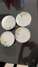 優(yōu)尊陶瓷（YOUZUN TAOCI）家用陶瓷5英寸味碟骨瓷調(diào)料碟子蘸料小盤子吐骨頭碟創(chuàng)意歐式簡約 荷韻-5英寸味碟4個 曬單實拍圖